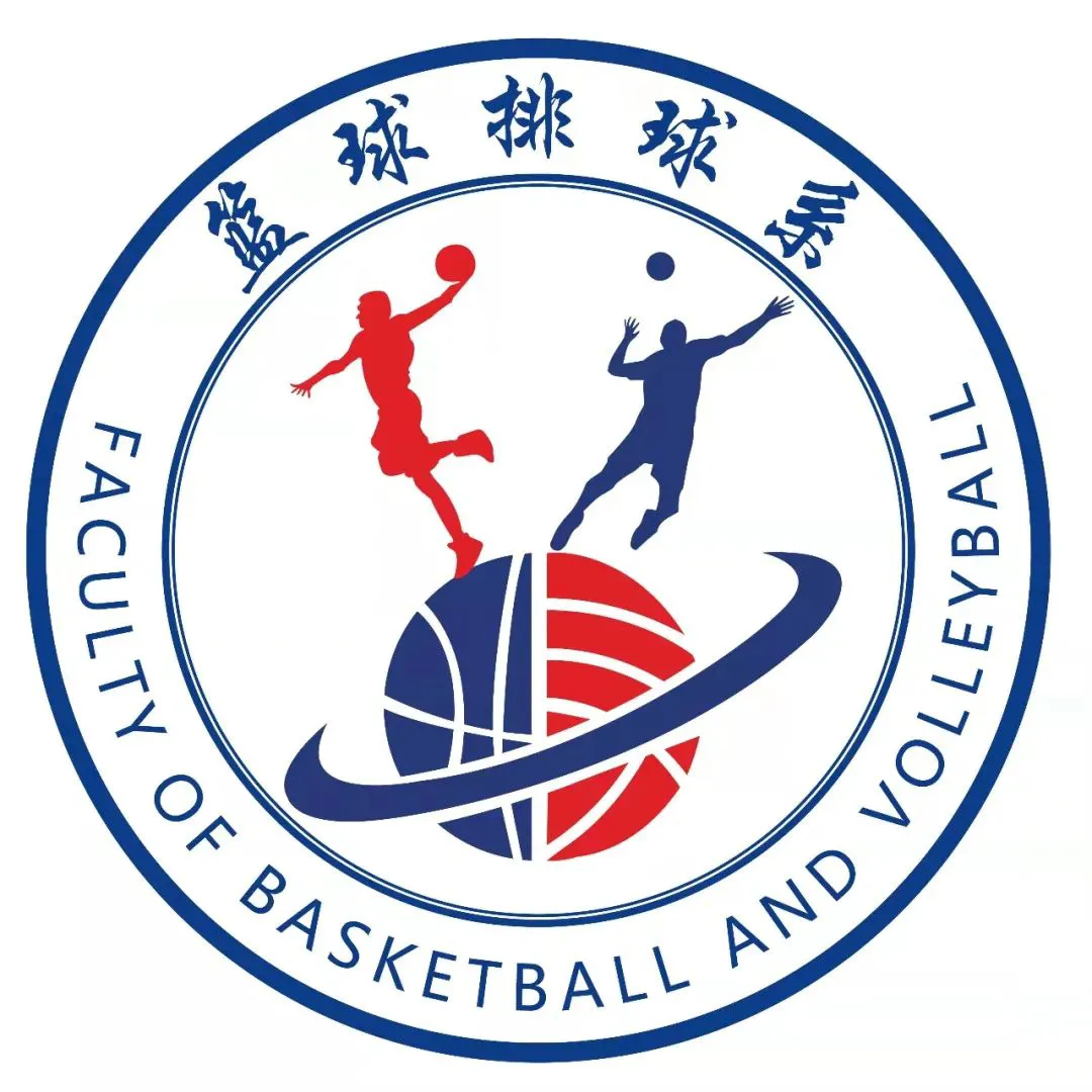 制定篮球交流计划以促进个人技能发展的方法_2